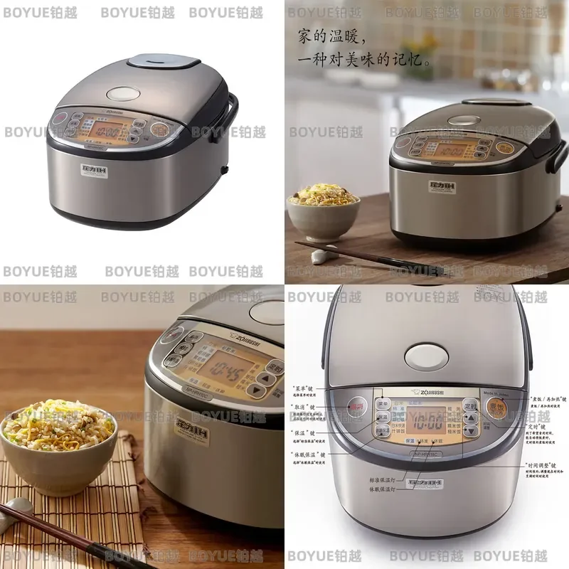 Smart Pressure IH Rice Cooker Large Capacity Household Electric Multi Cooker for Family Kitchen Appliance Stainless Steel