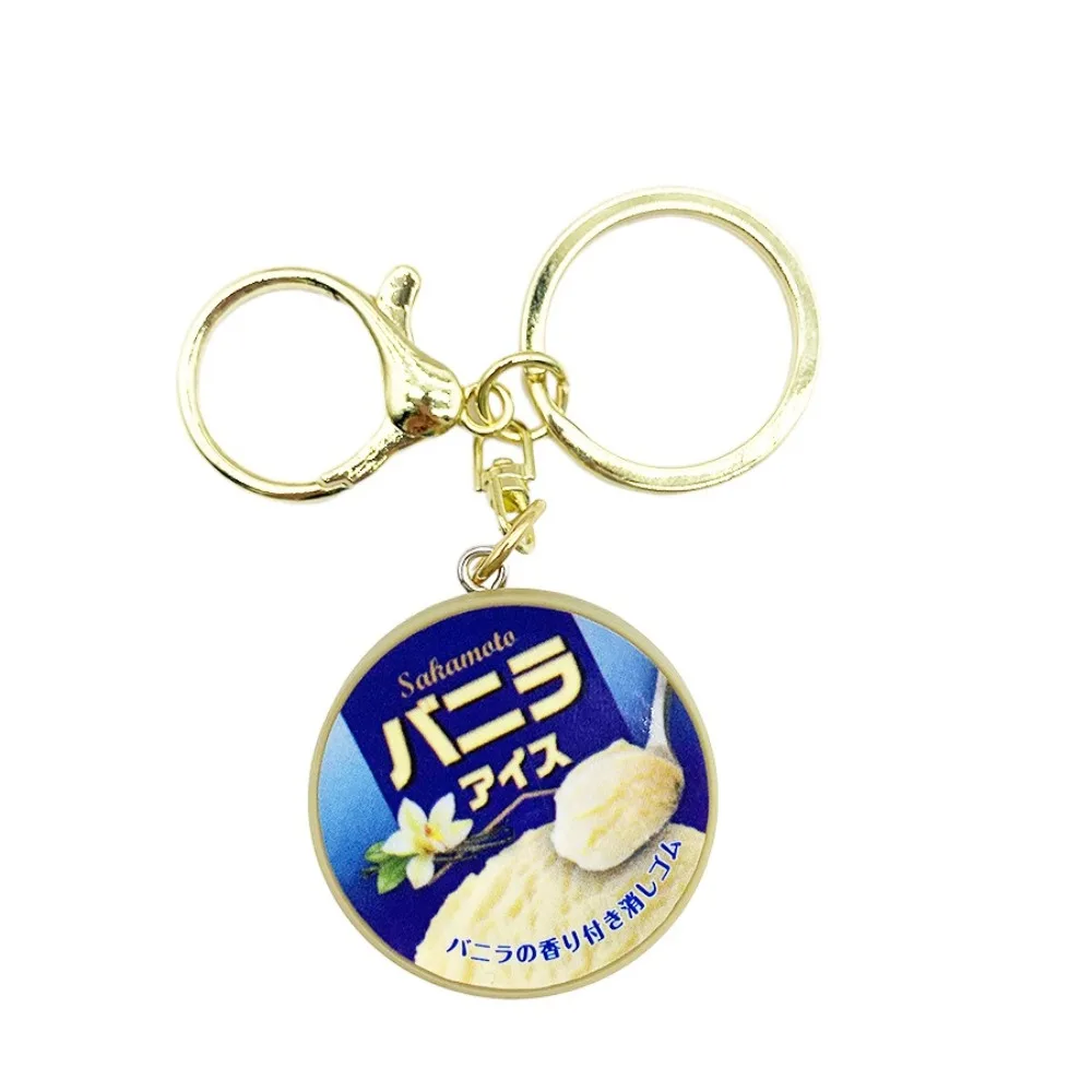 Funny Japanese Miniature Keychain Novelty Backpack Decor Slow Rebound Pinch Pendant Flavors Creative Pudding Squeeze Key Ring