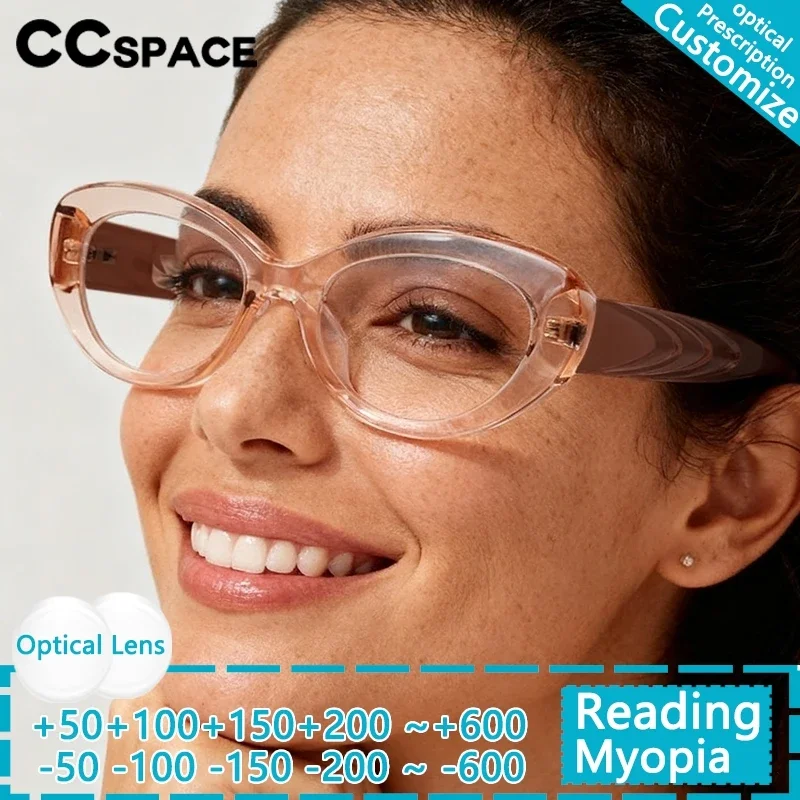 Lunettes de lecture ovales anti-lumière bleue pour femmes, de marque tendance, personnalisées, progressives et multifocales sur ordonnance
