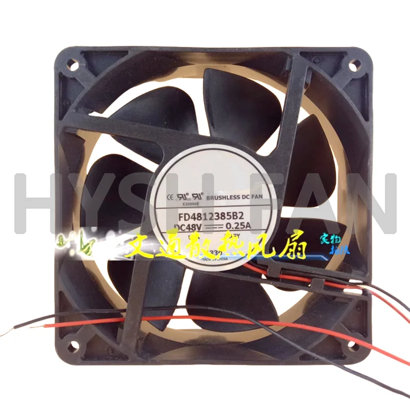 

Original FD4812385B2 48V 0.25A DC Cooling Fan 12038