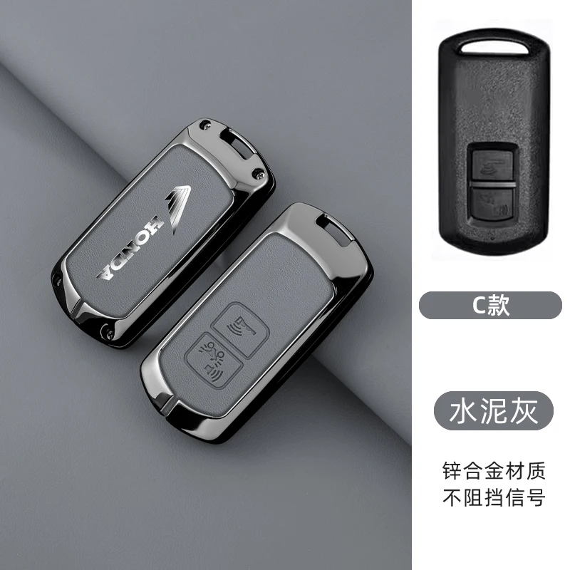 

Car Smart Remote Key Case Cover Protective Shell For Honda PCX160 VISION SH350 160 PCX 125 Switch 150 ADV Wrench 350 2021 2022