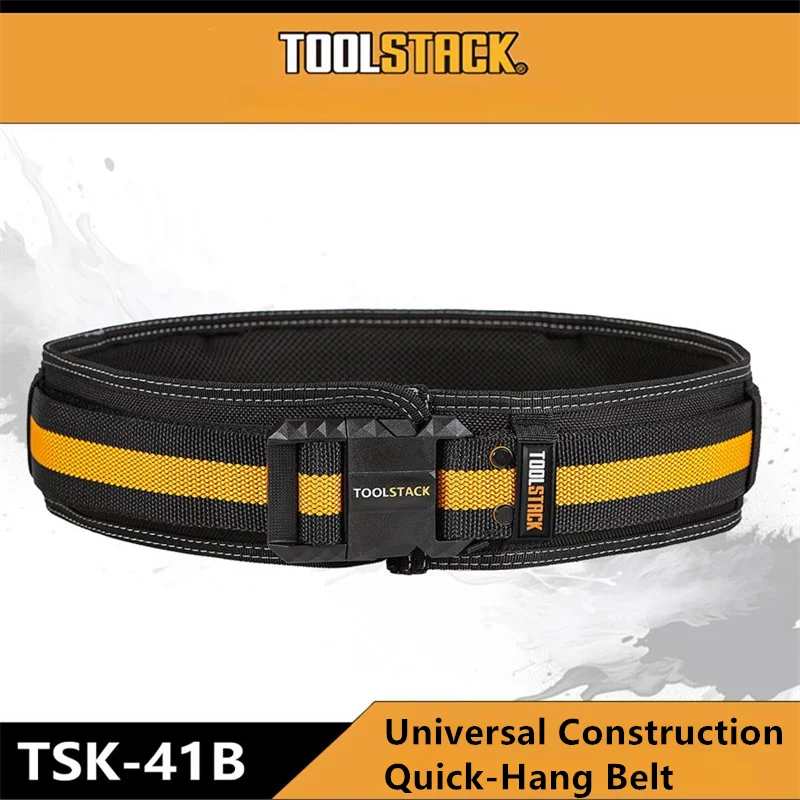 

Ремень для инструментов TOOLSTACK 1200D из оксфордской ткани, износостойкий, с регулируемой пряжкой, для электриков, плотников, строителей