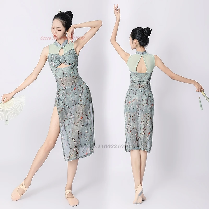 

2026 китайский винтажный танцевальный костюм, национальное платье Cheongsam без рукавов с цветочным принтом, сценическое платье Ципао для народного танца