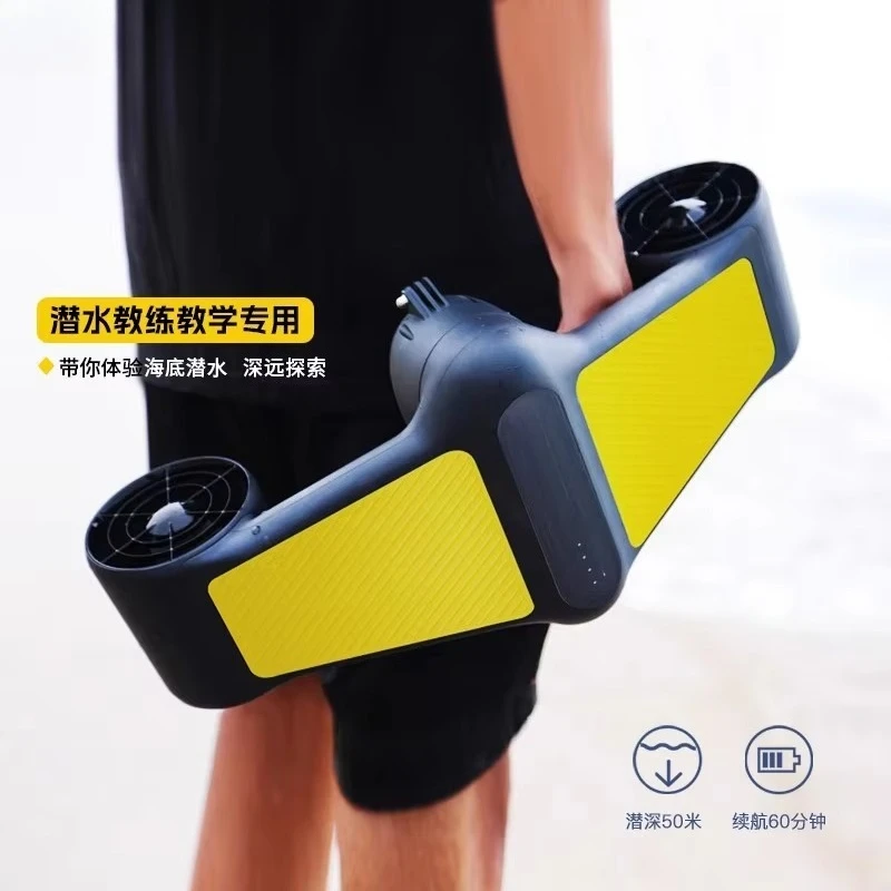 

S1 High Speed Surfing Underwater Electric Propeller Scuba Diving Scooter for Snorkeling Swimming