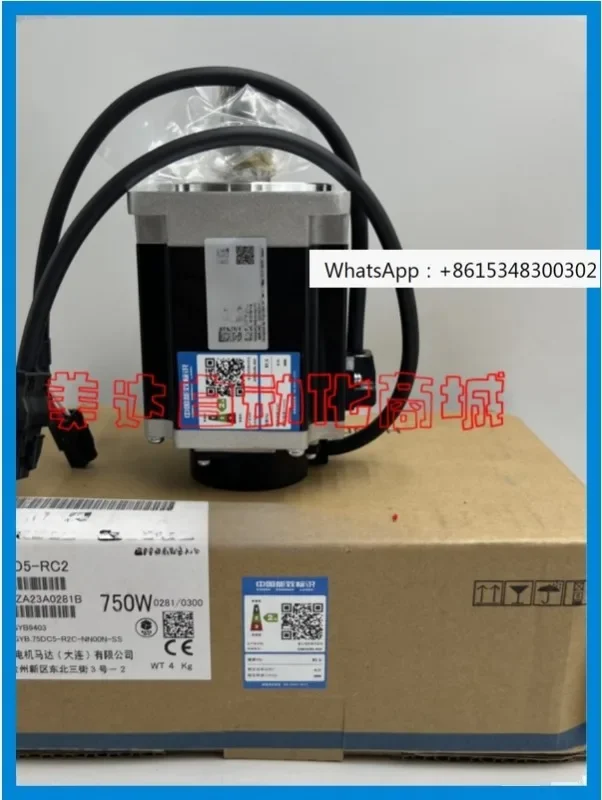 Gyb201/401/751D5-Rc…