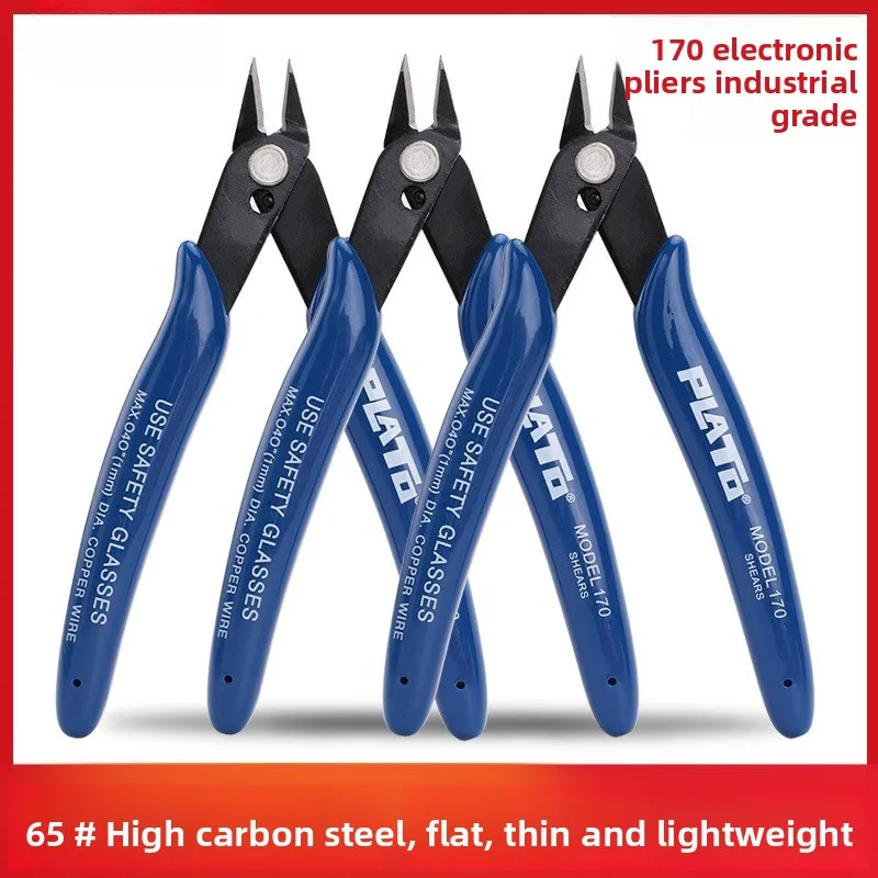 Universal Pliers Multi Functional Tools Electrical Wire Cable Cutters Cutting Side Snips Flush Stainless Steel Nipper Hand Tools