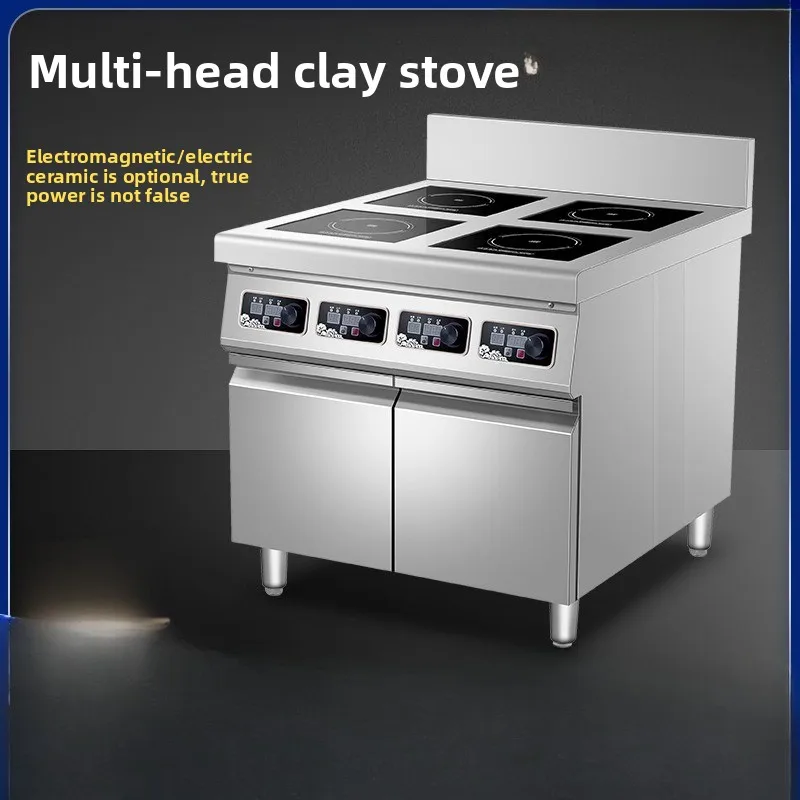 

SGF commercial four-head electric ceramic stove 3500W high-power cabinet casserole stove