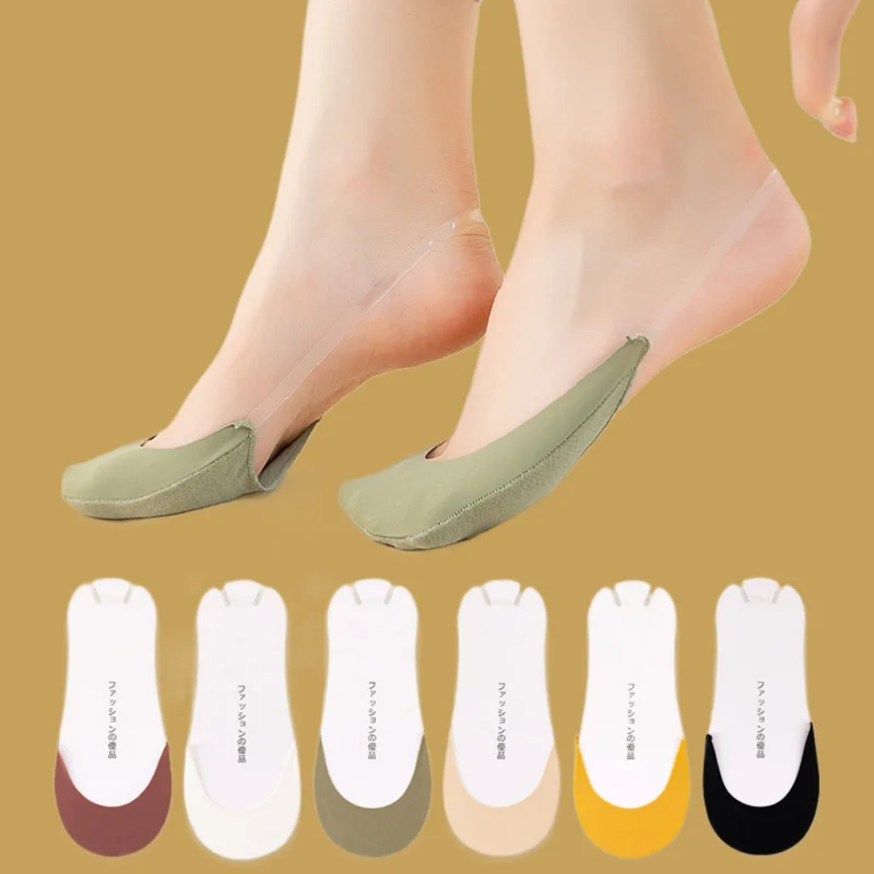 

2/5 Pairs New High Quality Half-palm Shallow Mouth Invisible Sweat-absorbing No-heel Socks Half-foot Sling Ice Silk Boat Socks