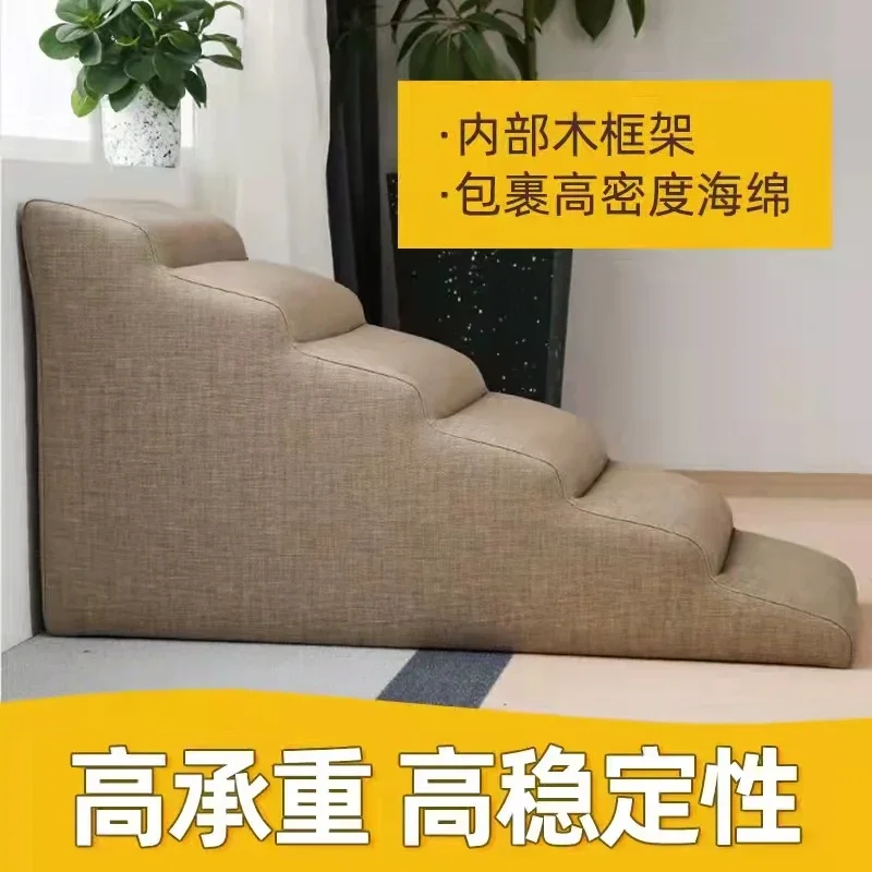 Pet dog stairs ladder sponge steps go to bed ladder climbing elderly dog up and down non-slip stairs climbing can be customized