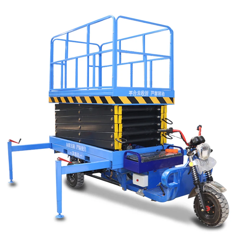 forHeight of 8m 500kg Capacity 2024 New Brand Jueli Ful Electric Tricycle Aerial Work Platform Hydraulic Scissor Lift