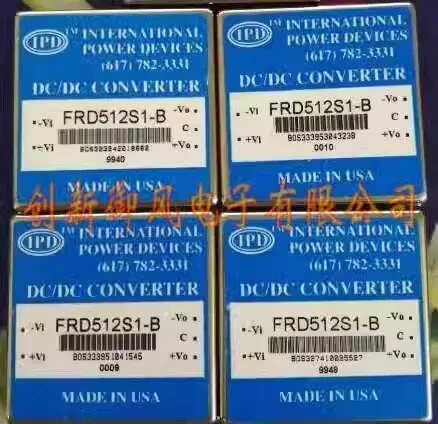 

FRD512S1-B DC-DC power module Two sets of output 5V to positive or negative 12V IPD FRD512S