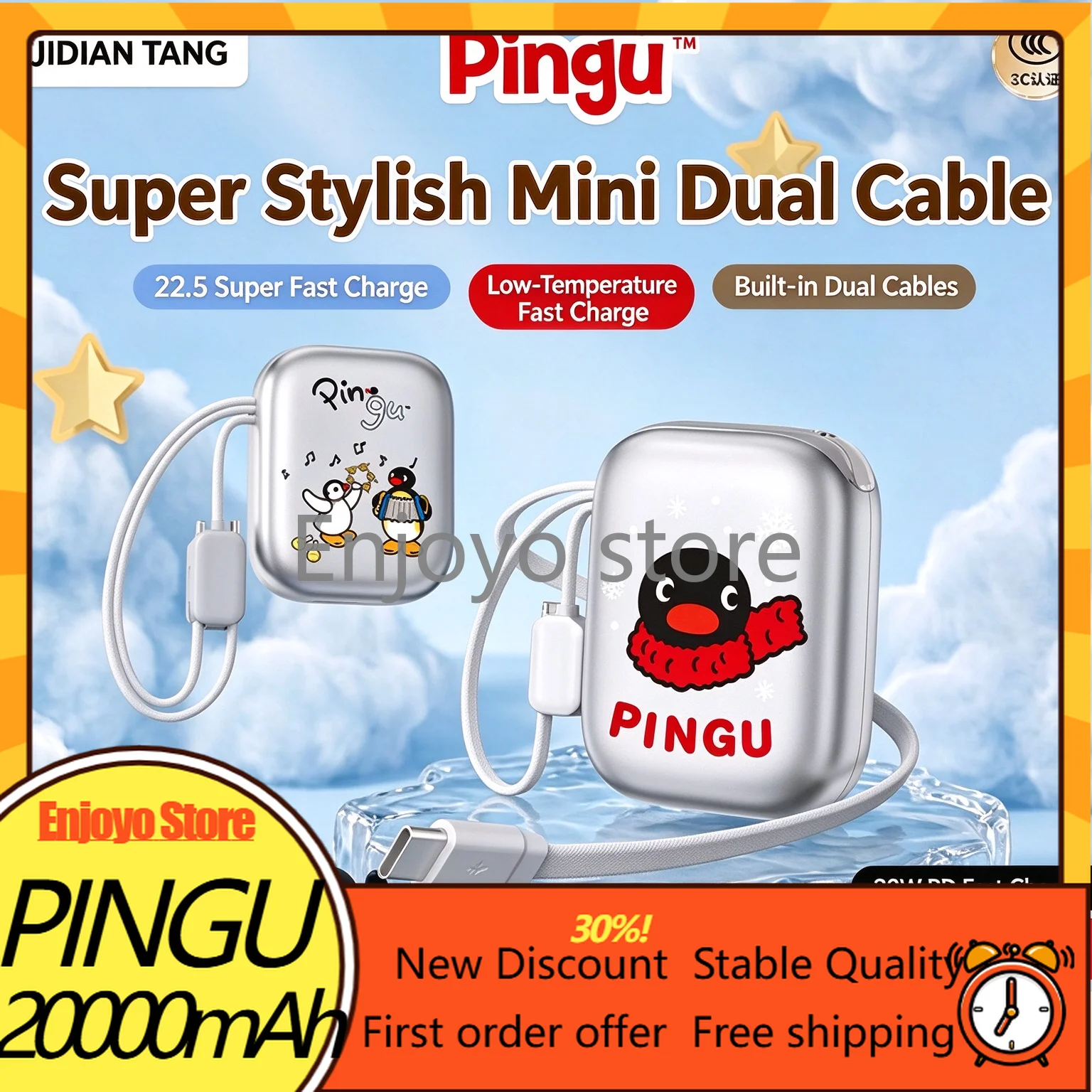 JidianTang Pingu 10000mAh PowerBank 22.5W Fast Charging Built-in Dual Cables Digital Display Airplane Allowed for IPhone Android