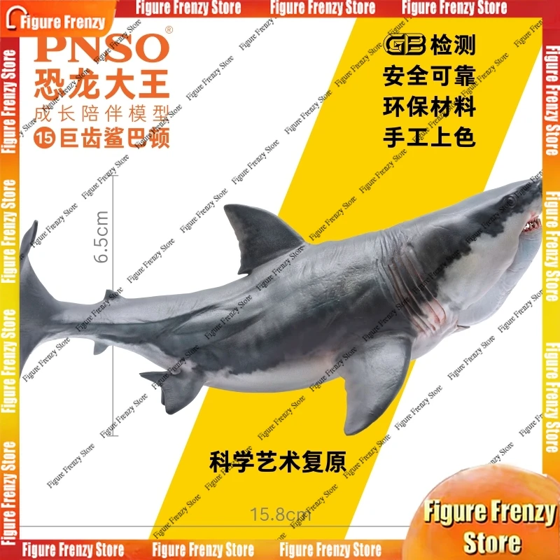 

Spot SalePNSO Dinosaur King Megalodon Prehistoric Marine Shark Collectible Mol Figure Articulated Jaw Growth Companion Toy Gifti