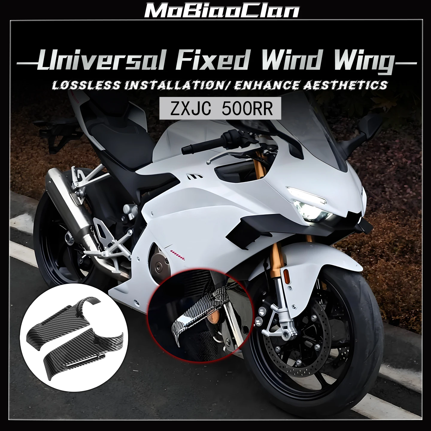 

Для ZXJC ZHANGXUE 500RR 500RR 500 rr 2025, поглощающее скок, фиксированное крыло, боковое направляющее пластина, детали мотоцикла, универсальное фиксированное крыло