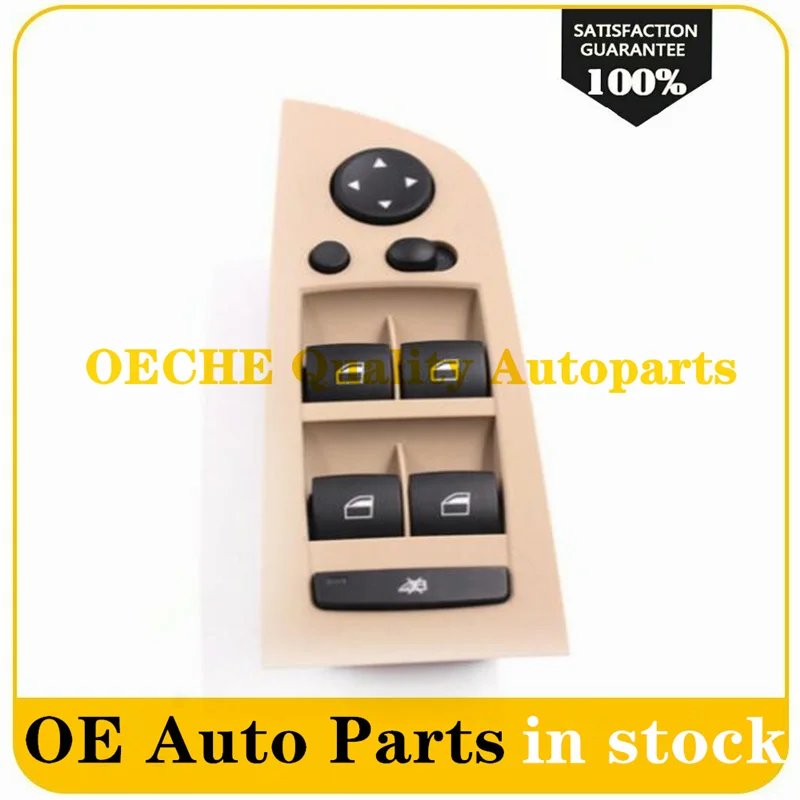 1P Beige Car Window Lifter Control Switch For BMW E90 E91 2004-2013 3 Series Accessories 61319217329 61319217331 61319217334