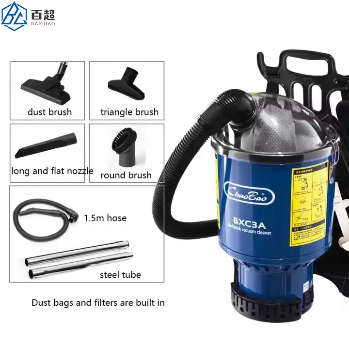 Hersteller Rucksack Staubsauger Maschine Haus Boden Staubsauger Roboter Bodenpflege Industrielle Kommerzielle Rucksack Staubsauger