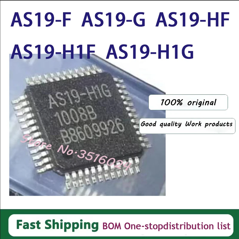 10Pcs/Lot New AS19-F AS19-G AS19 AS19-HF AS19-HG AS19-H1F AS19-H1G AS19-H AS19-H1 QFP-48