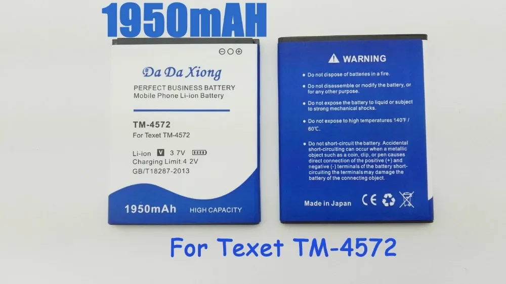 High Quality 1950mAh TM-4572 TM4572 4572 Battery For Texet Replacement Mobile Phone