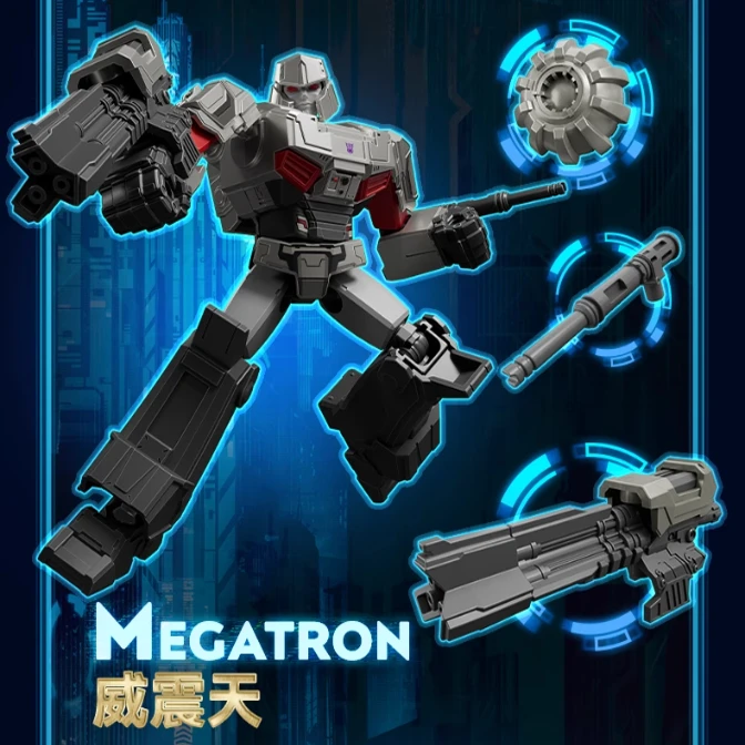 Blokees Transformers Building Blocks Megatron Origin Alpha Trion Elita One Action Figure Toy