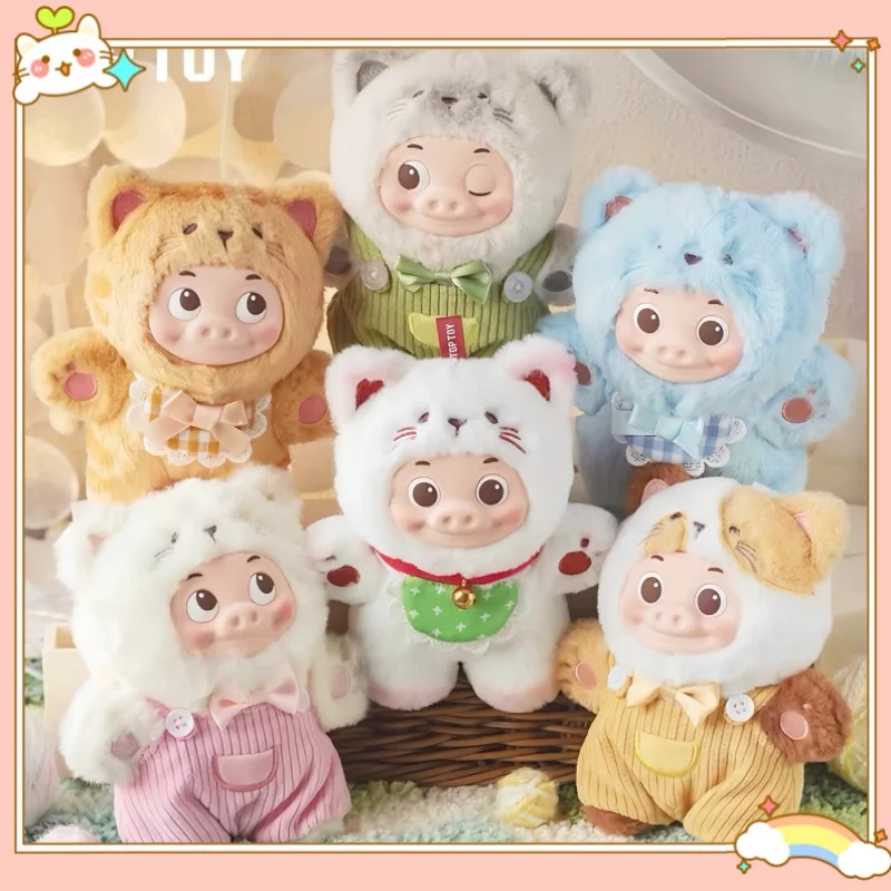 

New Hot Toptoy Ggbond Series Blind Box Guess Bag Mystery Box Toys Doll Cute Anime Figure Desktop Ornaments Gift Collection