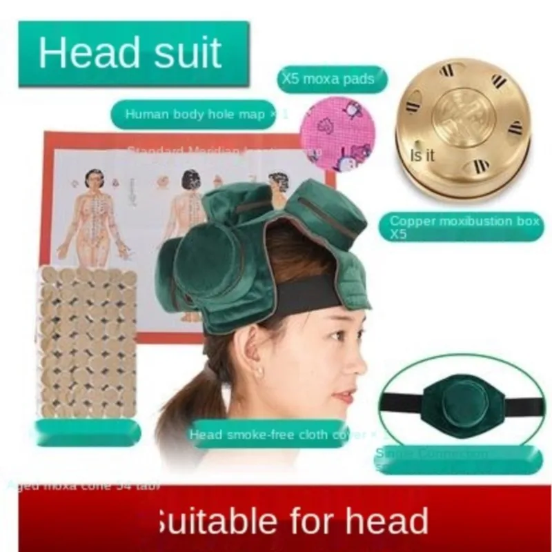 Household massage physical therapy moxibustion health to remove moisture multifunctional