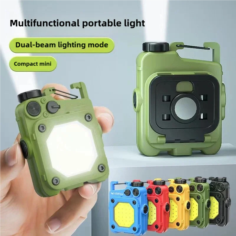 COB Keychain Work Light Mini LED Flashlight 4 Light Modes Emergency Light with Folding Bracket Screwdriver for Fishing Camping