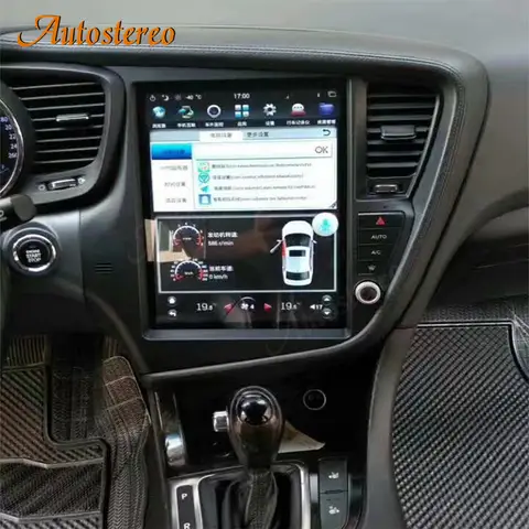 차량용 수직 멀티미디어 플레이어, GPS 네비게이션 헤드 유닛 녹음기, 기아 옵티마 K5 2011-2013, 안드로이드 13, 테슬라 라디오