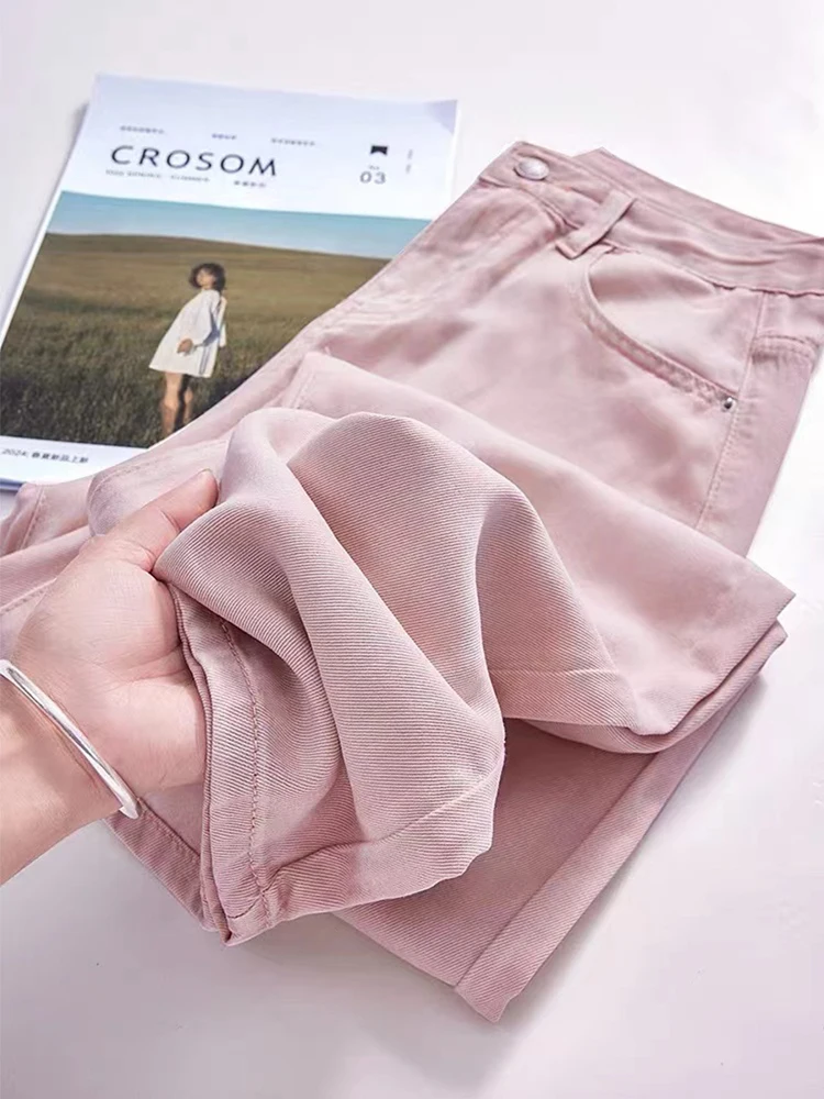 

High Waist Drapey Ice Silk Thin Denim Pants Women Summer Loose Slimming Wide Leg Floor Length Trousers Loose Fit Long Pants