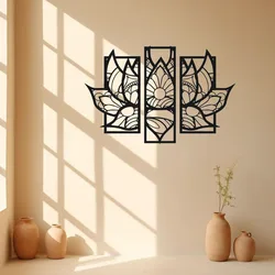 Set, decorazione da parete Mandala in metallo, scultura Silhouette da parete 3D, decorazione da parete appesa a fiori di loto nero, decorazione da appendere alla parete in metallo