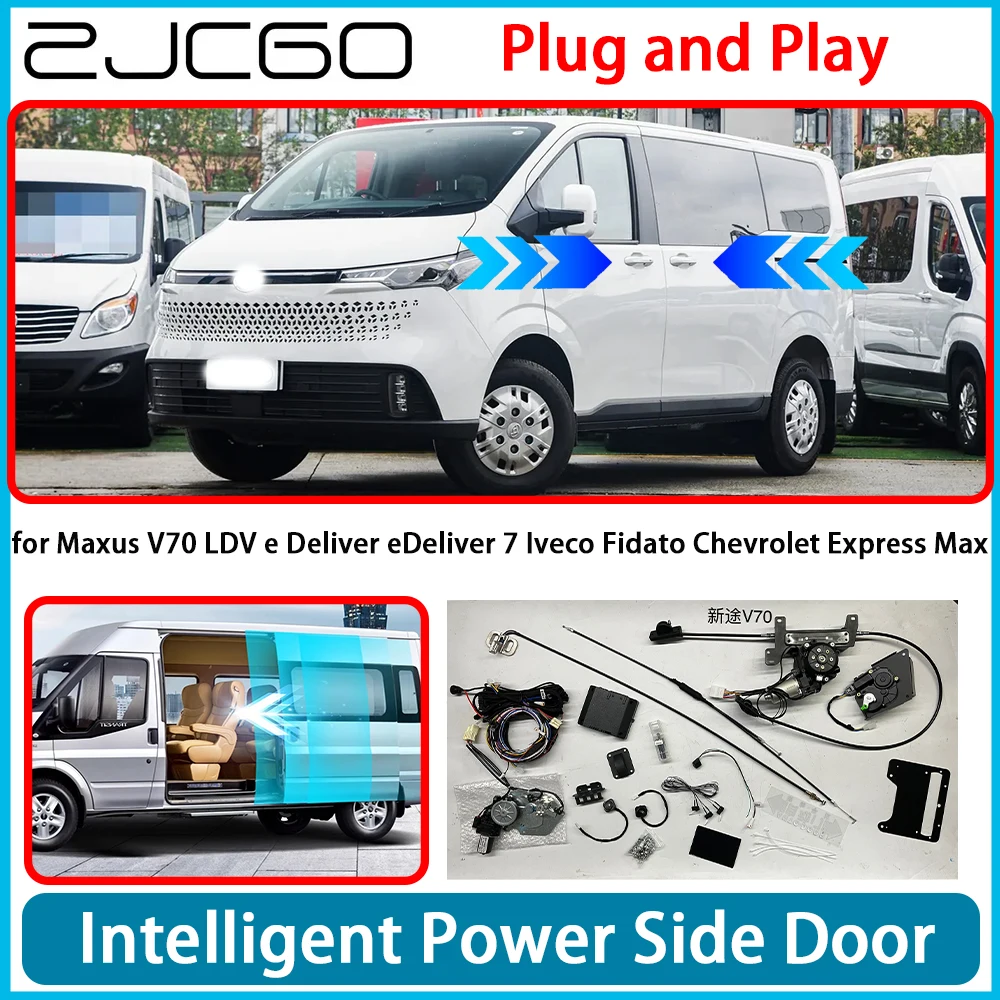 for Maxus V70 LDV e Deliver eDeliver 7 Iveco Fidato Chevrolet Express Max Auto MPV Power Sliding Door Left Right Retrofit Kit