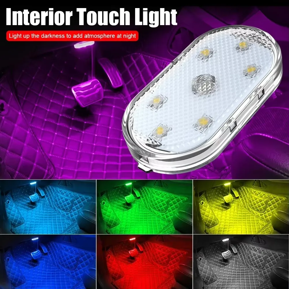 1/2PCs car lighting multi-function reading lamp led atmosphere lamp car touch sensing USB charging car roof emergency lamp