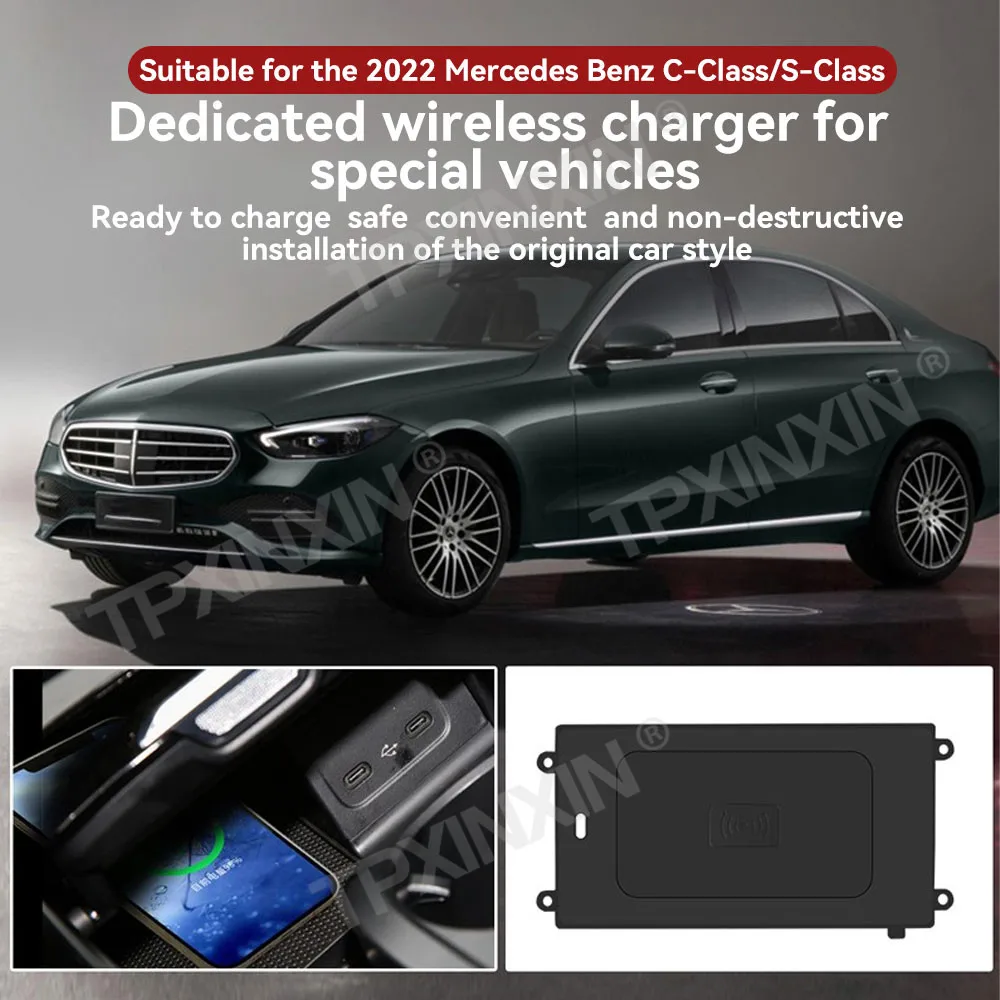 For Mercedes-Benz C-Class S-Class 2022 Quick QI Car Wireless Charger Fast Charging Intelligent Infrared Mobile Phone Dashboard