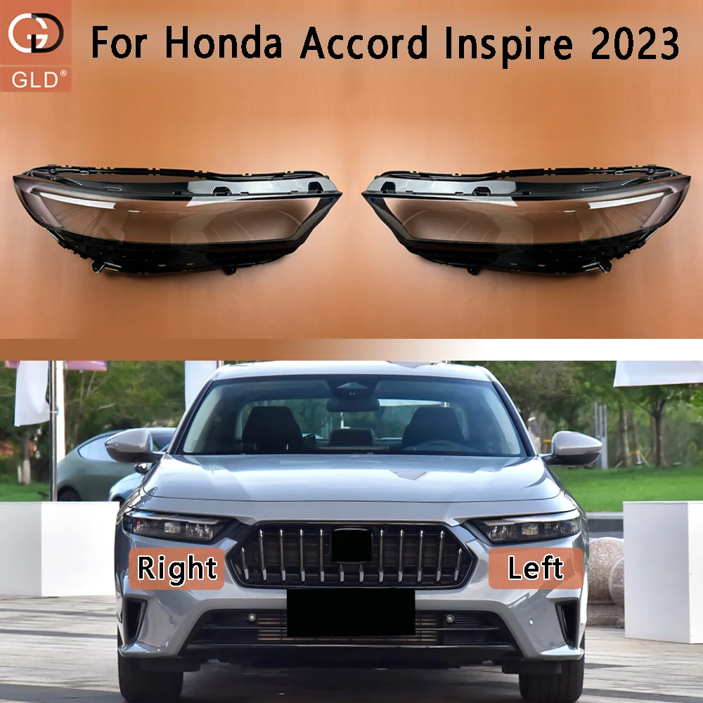 

Для Honda Accord Inspire 2023, крышка фары, линза, корпус лампы, прозрачный абажур из плексигласа, замена оригинального абажура