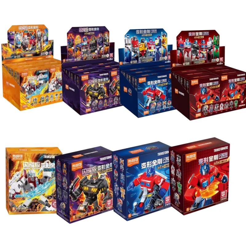 

Оригинальные конструкторы Blokees Transformers: Светящаяся версия, серия Blind Box, наборы 1-5, коллекция фигурок, Мегатрон, игрушка для мальчиков, подарок