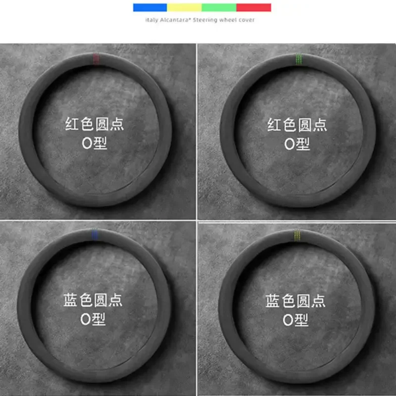 38cm Suede Cow Leather Car Steering Wheel Cover for skoda Octavia A7 A5 A4 Vrs Fabia 2 Rapid Yeti Superb 3 Citigo RS Karoq Kamiq