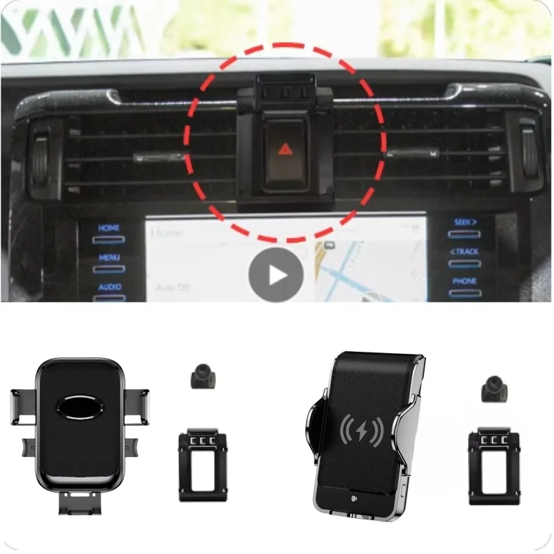 

Car Phone Holder For Toyota 4Runner 2019 2020 2021 2022 2023 Fixed Bracket Base Special Car Cell Phone Mounts