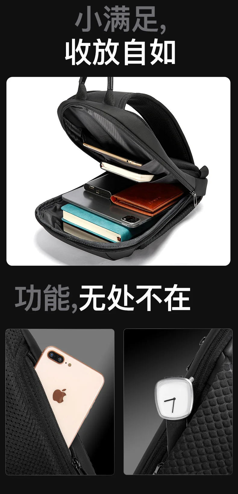 BANGE Multi Functional Anti-theft Shoulder Bags Men's Oxford Crossbody Bag Short Trip Messenger USB Charging Chest Bag Pack