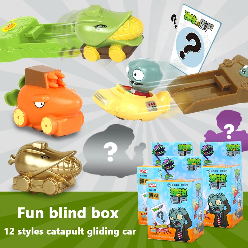 Plants VS. Zombies Fun Catapult Scooter Toy Cob Cannon Sling Pea Snail Imp Coconut Cannon Action Figure Game model Toy Kids Gift
