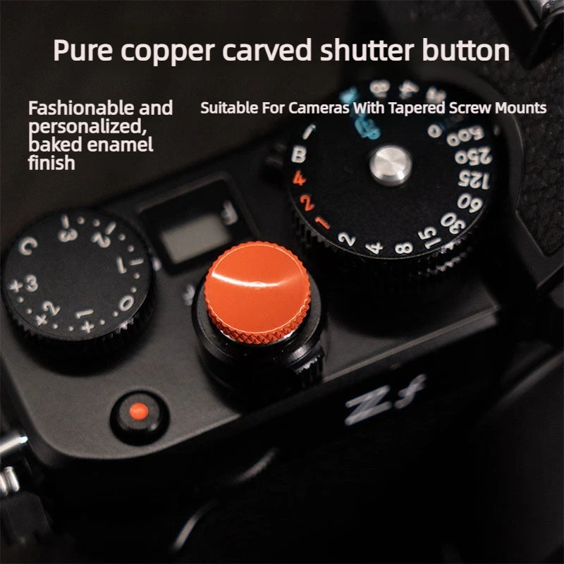 Copper Carved Camer…