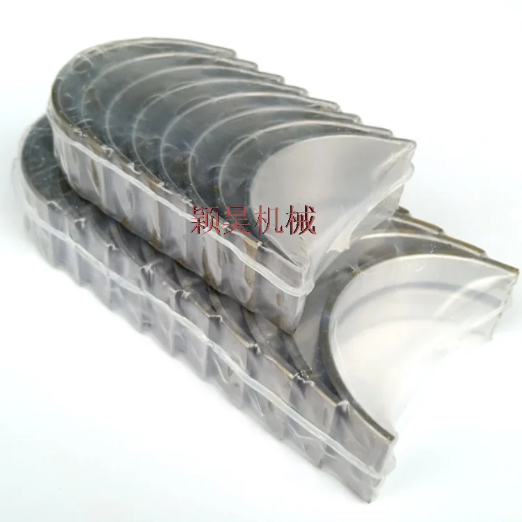 123900-02800 Engine size Crankshaft tile Connecting rod tile for Yanmar engine 4TNE106