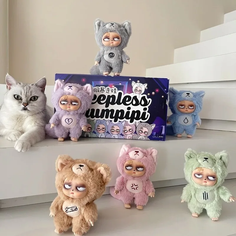 سلسلة Grumpipi بدون نوم، صندوق أعمى كاواي أصلي من الفينيل، لعبة ديكور قلادة غامضة جميلة قابلة للجمع
