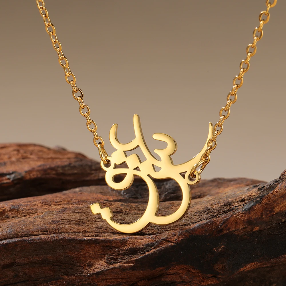 Dawapara Persische iranische Liebe Eshgh Farsi Halskette Persische Kalligraphie Halskette Edelstahl Schmuck Neujahrsgeschenk – Detail 33