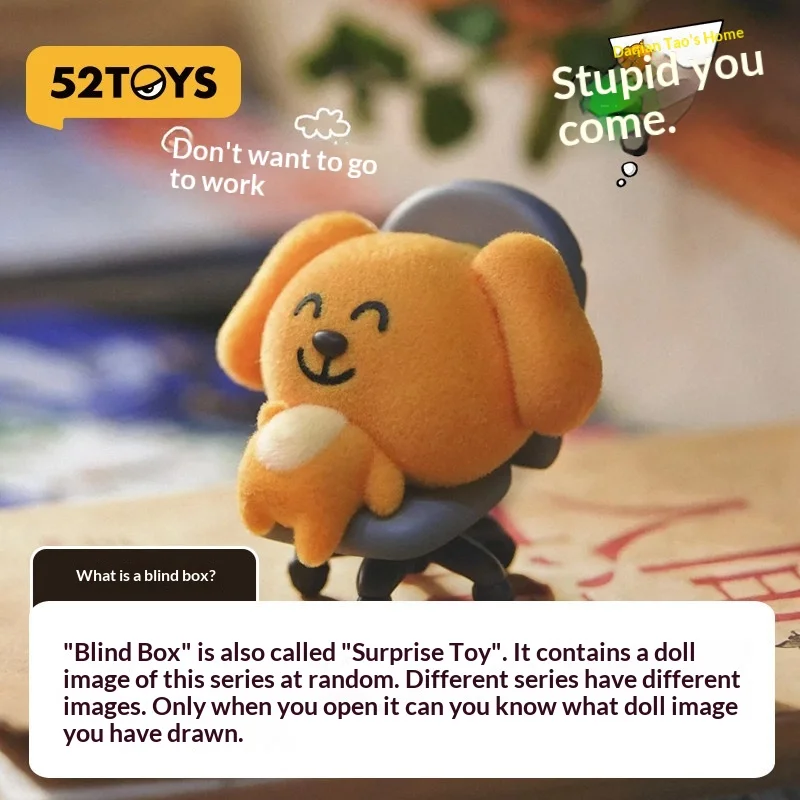 

Фигурки 52TOYS Blind Box: Большая собачья будка, серия Bumbling Your Way, флокированная собака, модная игрушка, декор для рабочего стола, коллекционная фигурка, подарок на день рождения