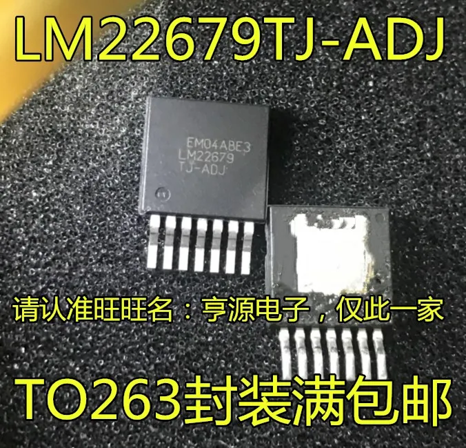 

10PCS LM22679TJ-ADJ LM22679 TO263-7 IC Chipset Original