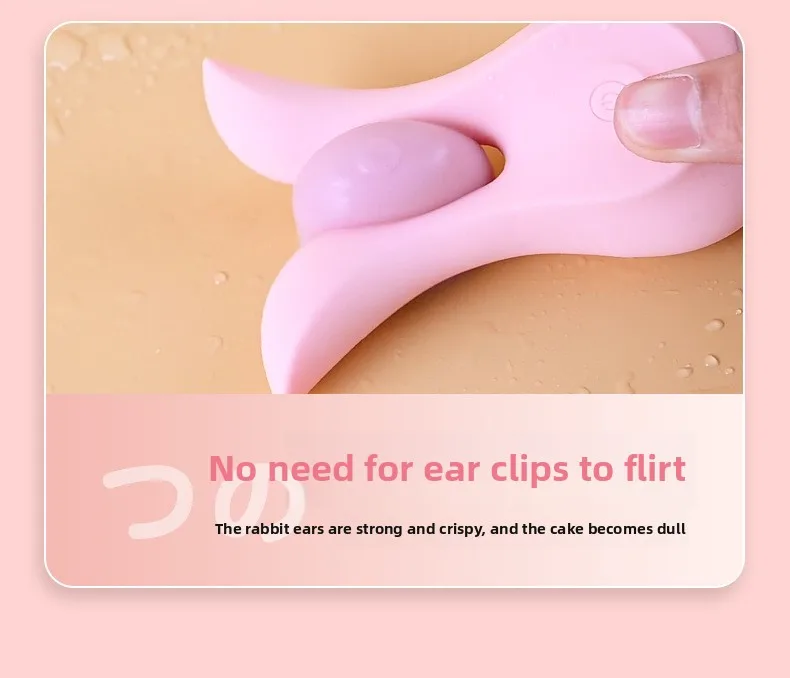 Wireless Masturbator Vibrating Nipple Clamps Electric Massager USB-Powered Sex Toy Adult Novelty Suitable for Women Adult Produc