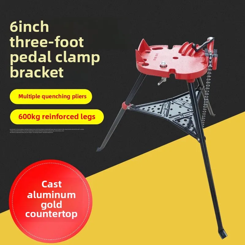 New Condition 6-Inch Steel Tripod Manual Drive Bench Vise Anklet Pipe Clamp Jaw Bracket for Pipe Work