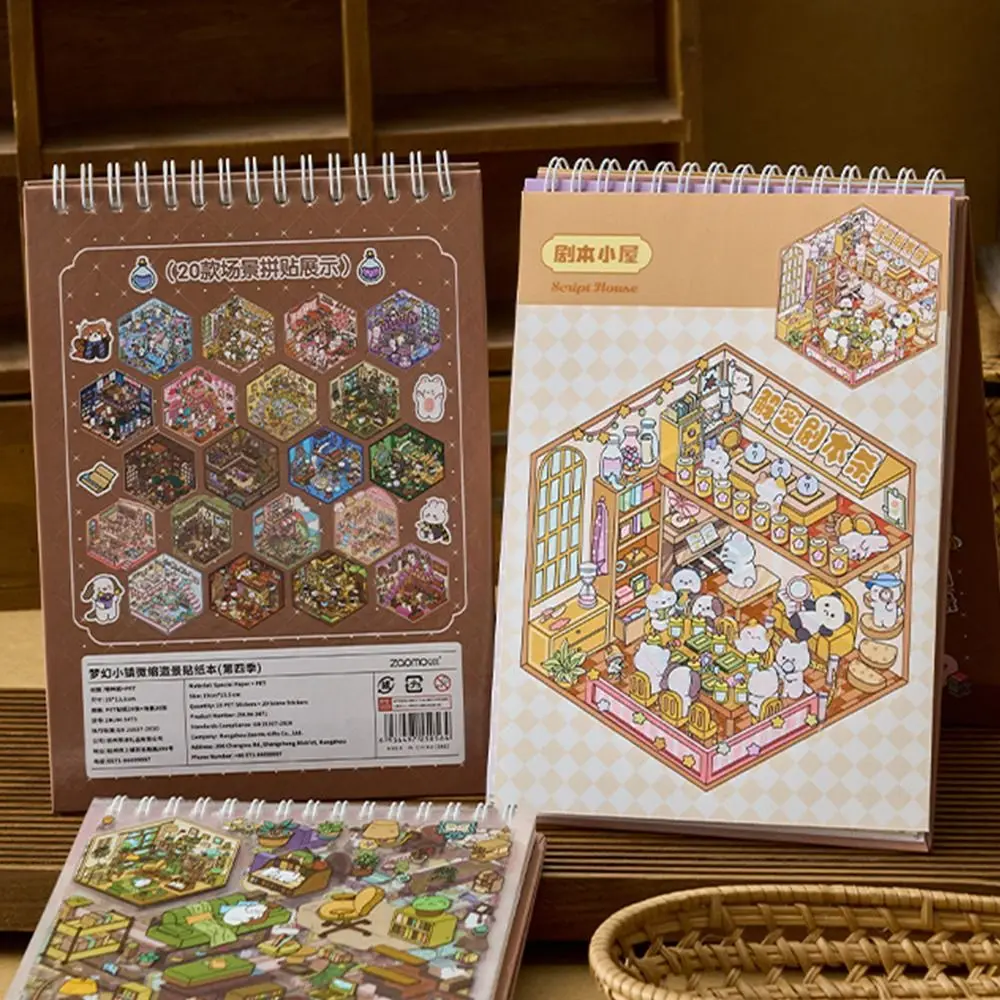 

PET Miniature Landscape Sticker Collection Coil Binding Visual Stacking DIY Cabin Scene Sticker Decompression DIY Game Stickers