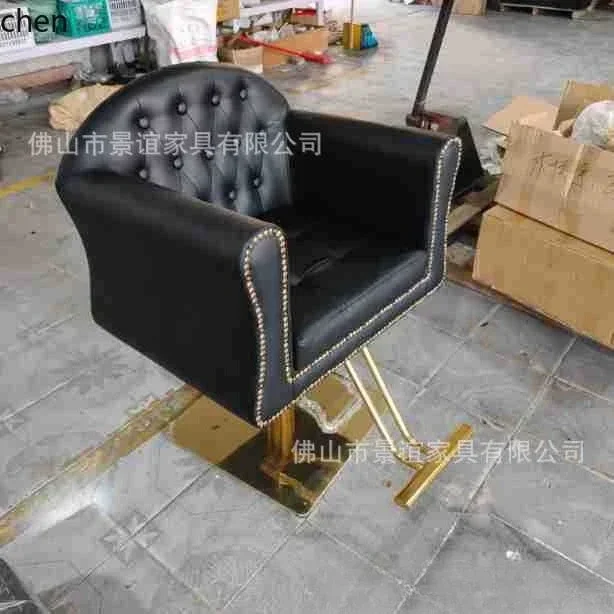 y9.4-Cross-Border Barber Chair Hair Salon Chair Adjustable Heig Barber Shop Special Perm and Dye Salon Chair