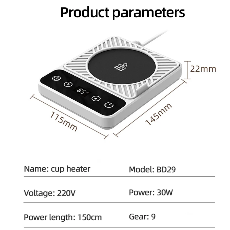 220V Cup Heater Coffee Mug Warmer 9 Gear Temperatures Beverage Cup Warmer Heating Coasters Plate Pad for Cocoa Tea Water Milk