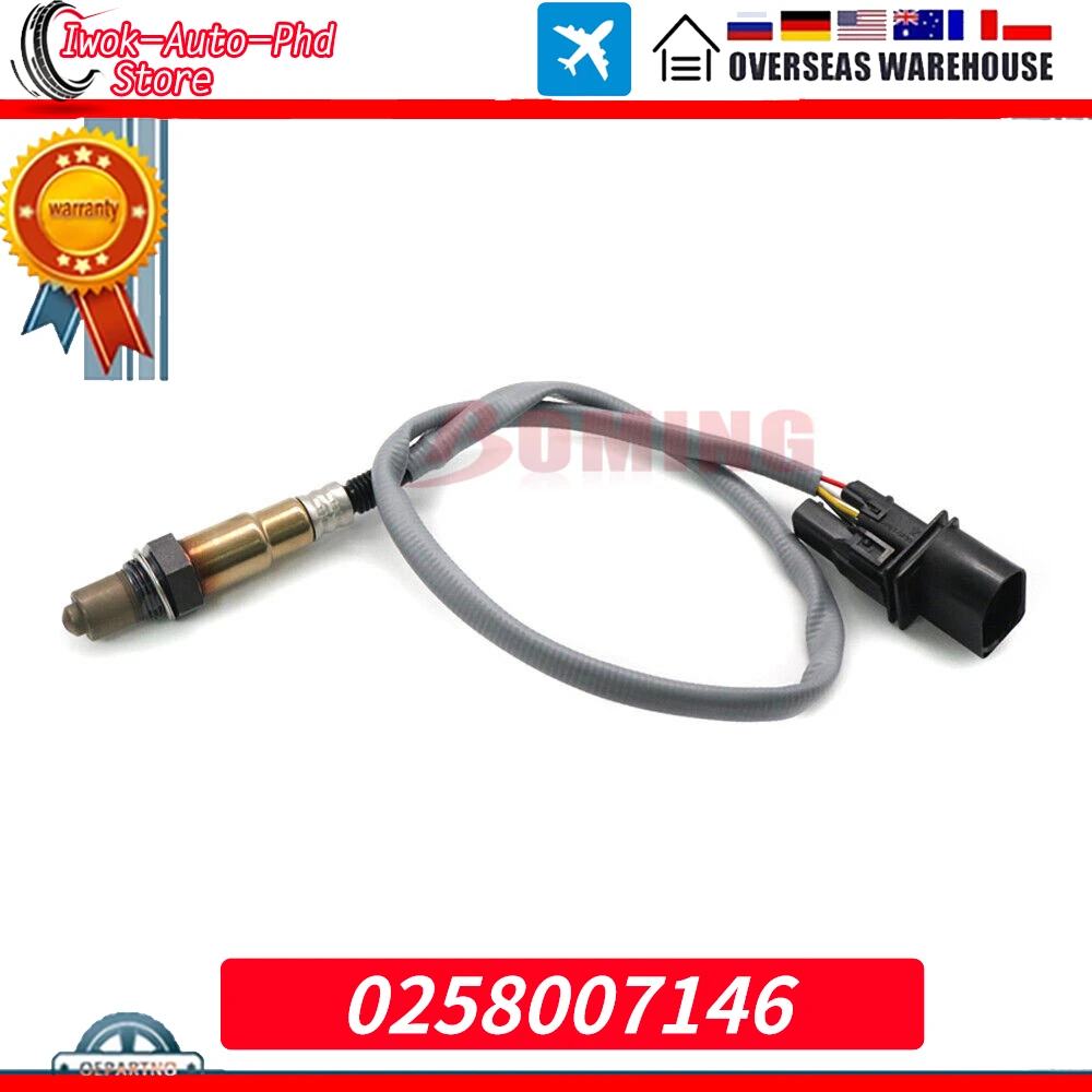 

For BMW 120i 320i 320si 745 i,Li Rolls-Royce Phantom 2001-2016 0258007146 Air Fuel Ratio Lambda O2 Oxygen Sensor